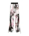 BALMAIN PASTEL-PRINT TRACK PANTS