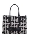 Balmain B-army Shopper 36 Bag In Pb Labyrinth Jacquard In Black