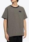 Balmain Men Jacquard T-shirt With Pb Labyrinth Monogram In Beige