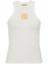 Balmain Beige Embroidered Logo Cotton Blend Top In White