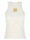 Balmain Beige Embroidered Logo Cotton Blend Top