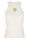 Balmain Beige Embroidered Logo Cotton Blend Top