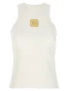 Balmain Beige Embroidered Logo Cotton Blend Top