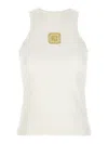 Balmain Beige Embroidered Logo Cotton Blend Top In Blanco