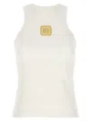 Balmain Beige Embroidered Logo Cotton Blend Top In White