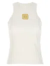 Balmain Beige Embroidered Logo Cotton Blend Top In White