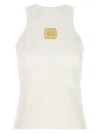 Balmain Beige Embroidered Logo Cotton Blend Top In White
