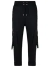 Balmain Pocket Detailed Drawstring Joggers In Black