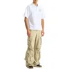 Balmain Vine Polo In White