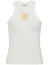 Balmain Beige Embroidered Logo Cotton Blend Top In White