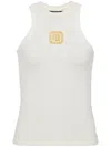 Balmain Retro Pb Stretch Tank Top In Nude
