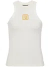 Balmain Beige Embroidered Logo Cotton Blend Top In White