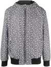 Balmain Reversible Nylon Bomber Jacket For Men In Ss23 Collection
