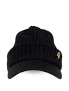 Balmain Ribbed Beanie Cap In Black