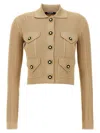 Balmain Ribbed Knit Cropped Cardigan In Beige