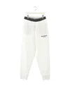 Balmain Ribbed Cuff Track Pants In White