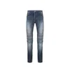 BALMAIN BALMAIN RIBBED SLIM-FIT DENIM JEANS