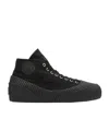 Balmain Riff Low Canvas Sneakers In Black