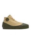 Balmain Riff Low Canvas Sneakers In Neutral