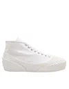 Balmain Riff Low Canvas Sneakers In White