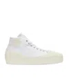 Balmain Riff Low Canvas Sneakers In White