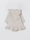 Balmain Romper  Kids Color Beige In Neutral