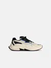 Balmain 'run Low' Grey Leather Blend Sneakers In Grey