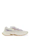 Balmain B-east Colorblock Leather Trainer Sneakers In Avorio