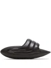 Balmain Quilted Leather B-it Sandals With Chunky Sole In Black