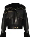 Balmain Shearling-lining Leather Jacket In 黑色