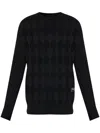 Balmain Black Chunky Diamond Jacquard Sweater In Black