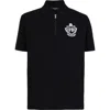 Balmain Short Sleeve Zip Collar Polo Shirt In Black