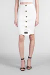 Balmain White Optical Illusion Ribbed Knit Miniskirt In White