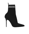 Balmain Skye Rib Pointed Short Boots In Black