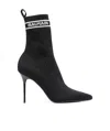 Balmain Skye Stretch Knit Ankle Boots In Black