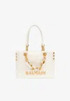 Balmain 1945 Cabas Tote Bag In Monogram Crinkled Leather In Cream