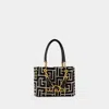 Balmain Small 1945 Soft Shopper Bag -  - Cotton - Ivory/black In White