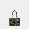 Balmain 1945 Soft Pb-monogrammed Jacquard Canvas Tote Bag In White