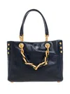 Balmain Small Cabas 1945 Chain Embellished Studded Tote Bag In Blue
