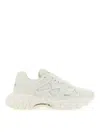Balmain B-east Trainer In Leather, Suede And Mesh In White