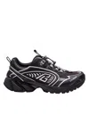 Balmain Cosmic Dust Trainers In Technical Materials In Nero