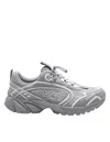 Balmain Sneakers In Mixed Materials In Grey