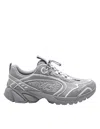 Balmain Sneakers In Mixed Materials In Grey