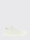Balmain Sneakers  Herren Farbe Weiss In White