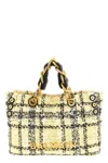 Balmain Soft Cabas Small Shopping Bag In Multi