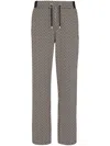 Balmain Monogram-jacquard Drawstring-waistband Track Pants In Beige