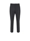 Balmain Embroidered Crepe Straight-leg Tailored Trousers In Black