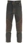 Balmain Stretch Jeans With Quilted And Padded Inserts In Brown