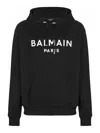 Balmain Logo Printed Drawstring Sweatshirt In Black