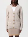 Balmain Sweater  Woman Color Beige In Neutral